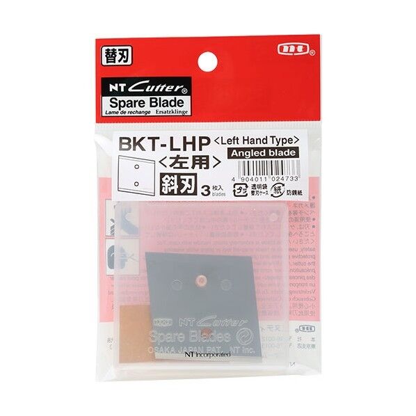 替刃革たち 左用斜刃替刃 小型刃カッター(S型) BKT-LHP 1枚