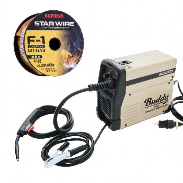 SUZUKID(スズキッド) Buddy80 決算在庫放出セール! サンドベージュセット 320mm×160mm×280mm サンドベージュ SBD-80SBTE 1セット...