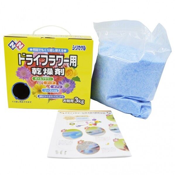 豊田化工 ドライフラワー用シリカゲル 3kg 1個...