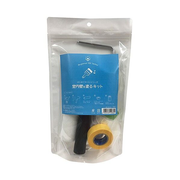 はじめてキットシリーズ 室内壁を塗るキット 1187320001 1