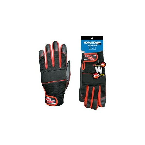 MPファイバーグローブ 赤 L 2610R-L 1点