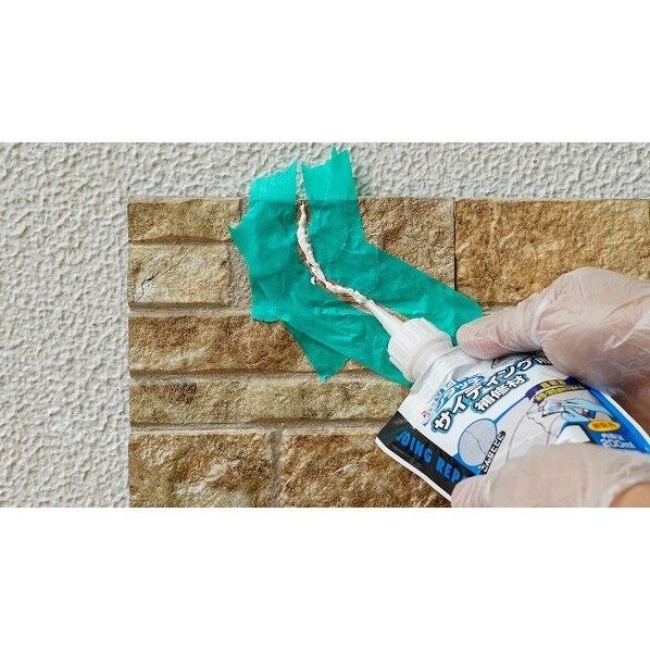 ワンタッチサイディング用補修材