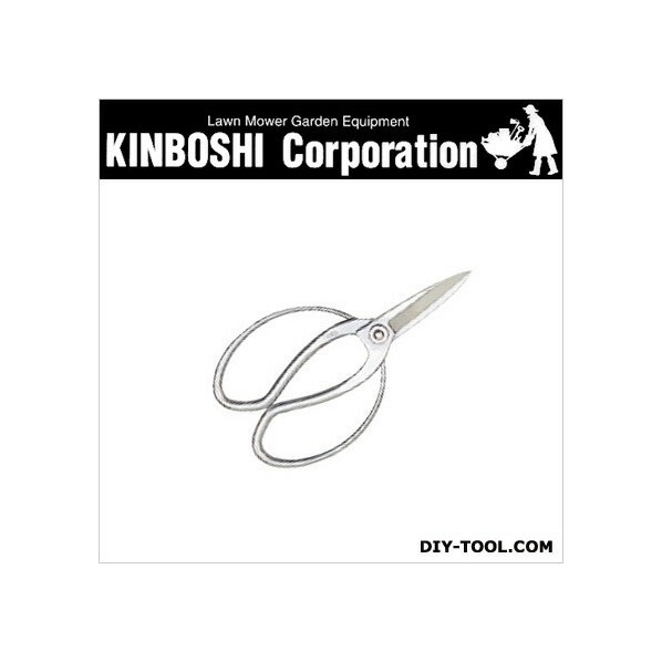 兼次ステンレス大久保鋏長刃 3525 1