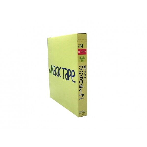 ユタカ G-526黒 縫製用マジックテープ B 25X25m G-526 1個