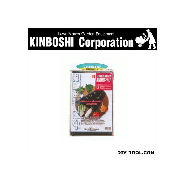 菜園用マルチ 黒 0.03x95x10m 6944 1