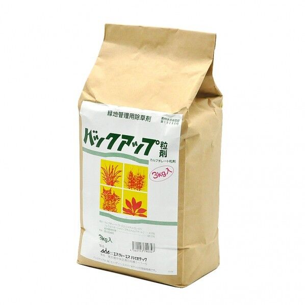 農薬 丸善薬品 バックアップ粒剤 3kg 1個