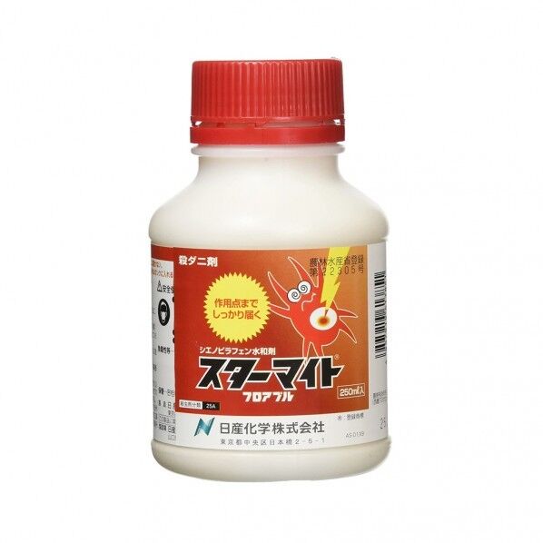 日産化学 農薬 スターマイトフロアブル250ml 1個...