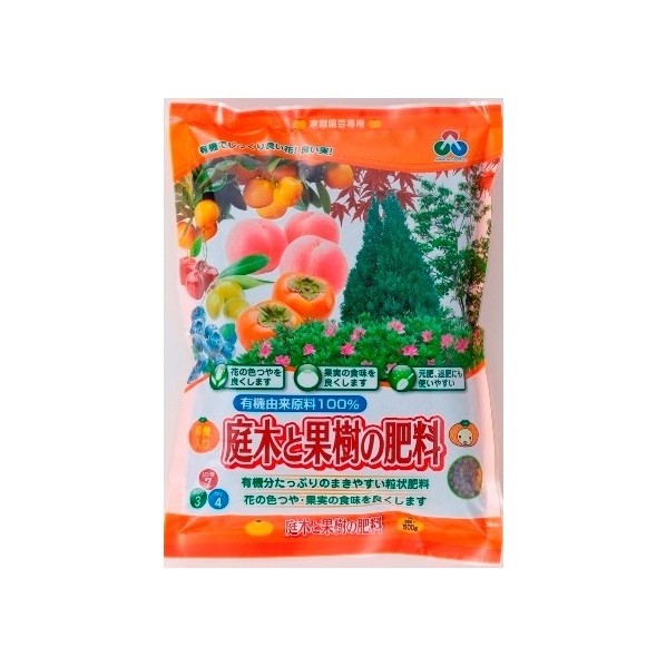 庭木と果樹の肥料(500g) 1個