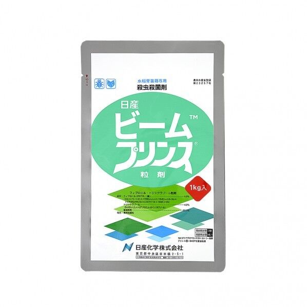 日産化学 ビームプリンス粒剤 1個