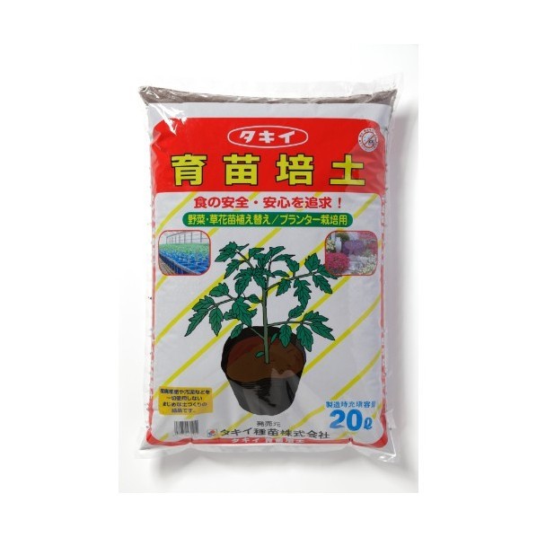 タキイ種苗 育苗培土 園芸用 20L MDD820 1個