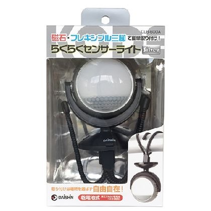 DLB-600A 1点