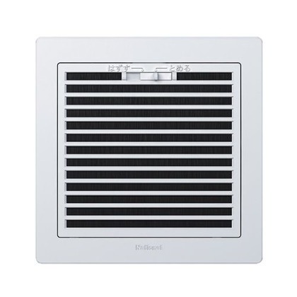 フィルター付天埋換気扇用ルーバー フィルタータイプ 24cm ホワイト FY-24L77 1