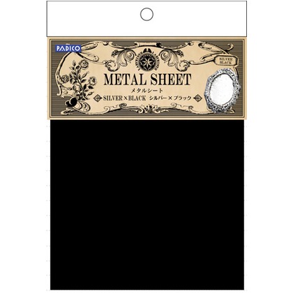 メタルシート ブラック×シルバー 404145 1