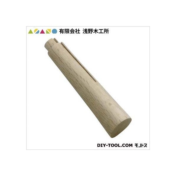 鉈柄竹割(本樫)