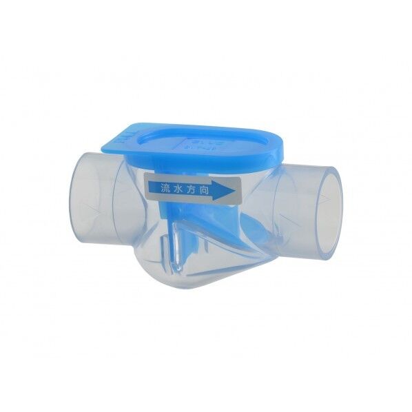 これカモ ドレントラップ 防臭・防虫効果 呼25 横引用 GA-KW034 1個