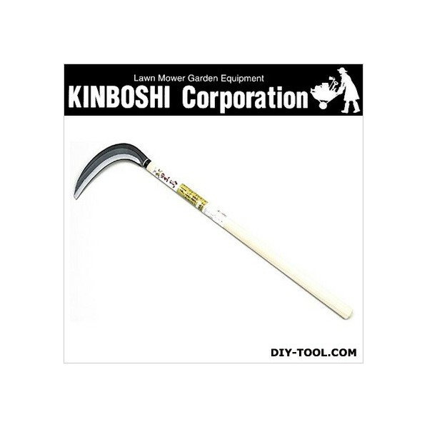 星馬刈払鎌195中厚600 幅19×奥行70×高さ2.5cm 160212 1