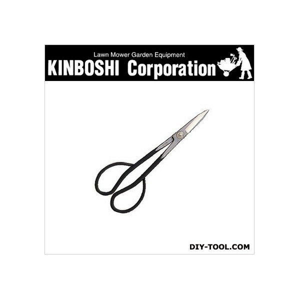 兼次小枝切 3508 1