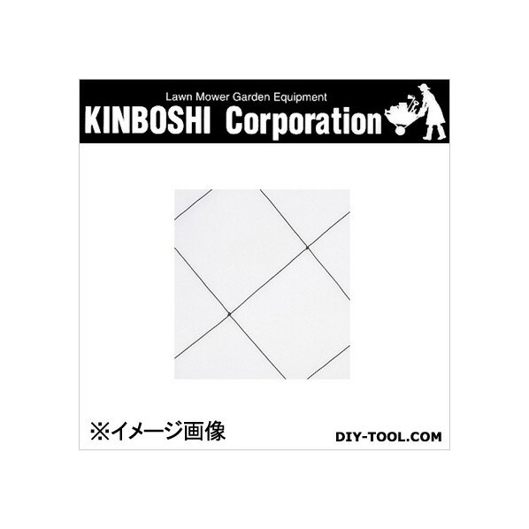 強力アニマルネット18cm目