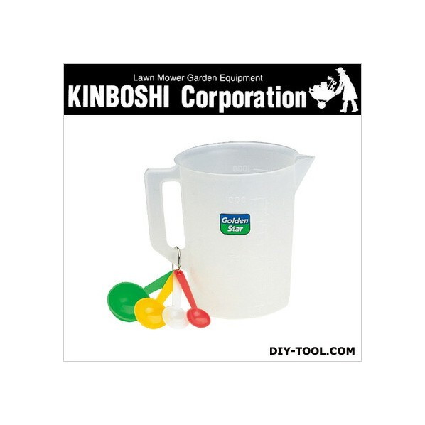 グリーンカップ