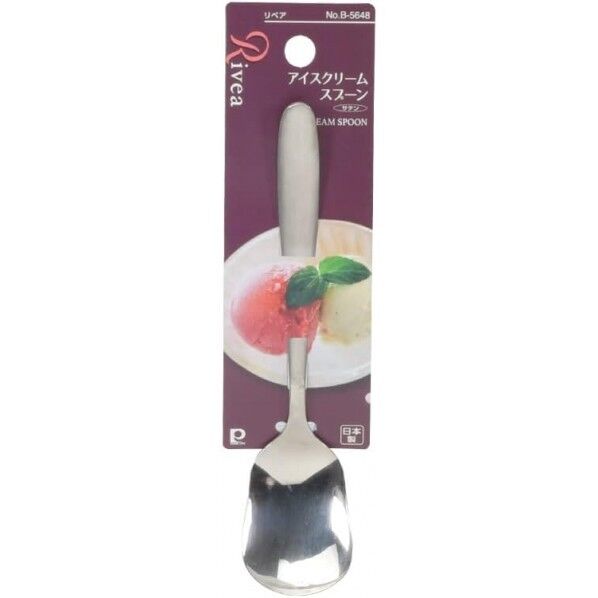 アイスクリームスプーン(サテン)