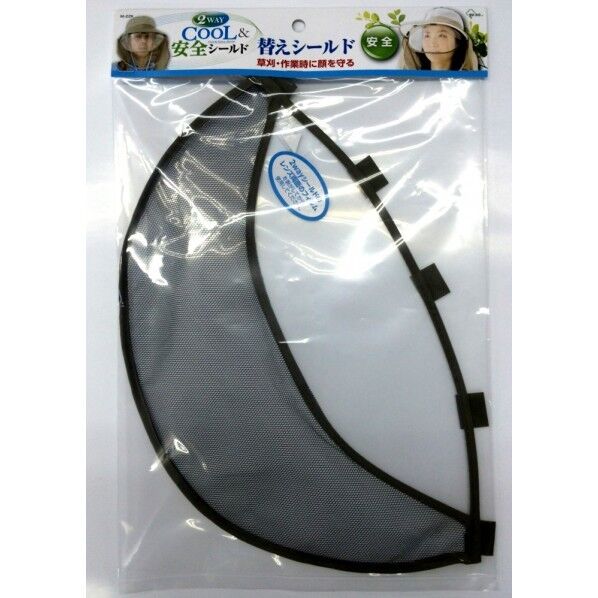 ミキロコス 2WAY COOL・安全シールド 替エシールド M-22K 1個