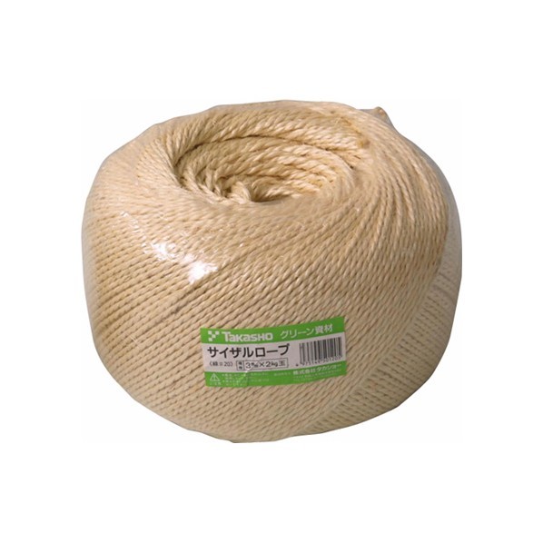 サイザルロープ 玉巻2kg 約太さ3mm 1個