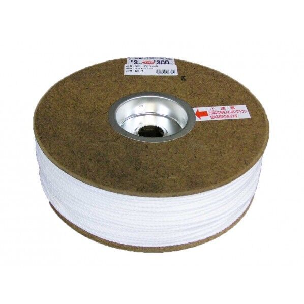 ユタカメイク ユタカ RS-7 エステルロープ ドラム 3mmX300m RS-7 1個...
