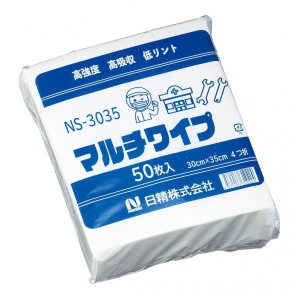 マルチワイプ(50枚入)