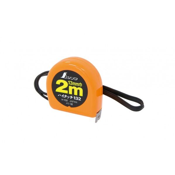 コンベックス ハイタッチ H-132 フリータイプ JIS 校正証明書+トレサビリティ体系図付 78002 1個