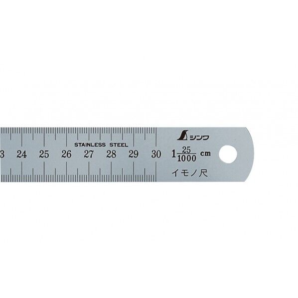 ※法人専用品※シンワ測定 デジタルノギスミニ2 100mm 校正証明書+トレサビリティ体系図付 167X60X15mm 19994 1個...