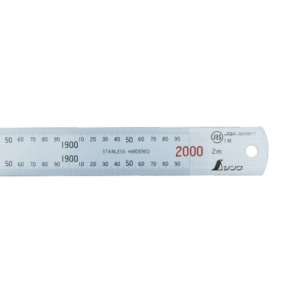 ※法人専用品※シンワ測定 直尺 ステン 2m 赤数字入 JIS 校正証明書+トレサビリティ体系図付 40X2X2065mm 14060 1個...