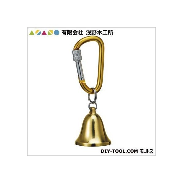熊よけベル中カラビナロック式 27115 1点