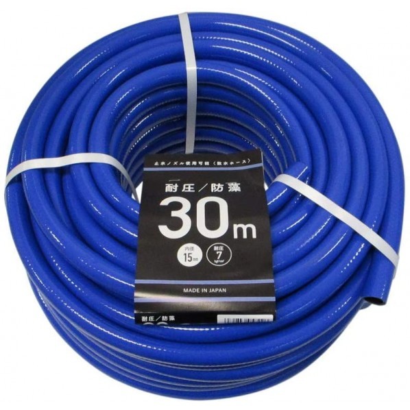 耐圧防藻散水ホース カット 15mmx30m 1個