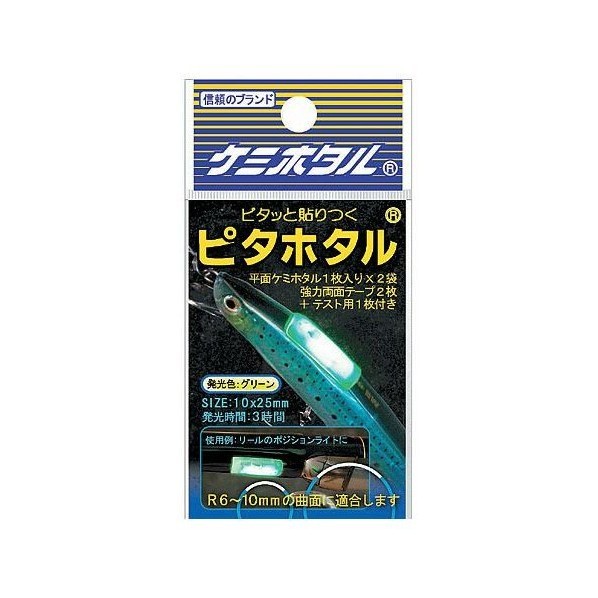 A01501 1個