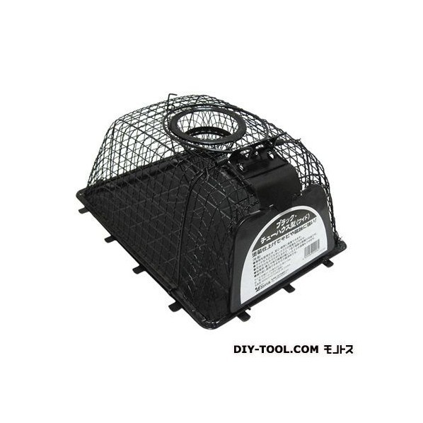 ブラック･チューハウス型(ワイド) ブラック W213mm×D285mm×H130mm 1点