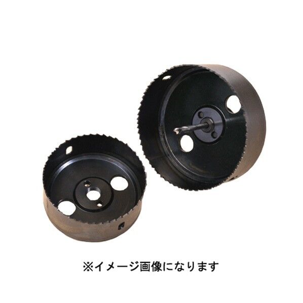 ツノワンダウンライトホルソーボディ TWDL-75B 1個