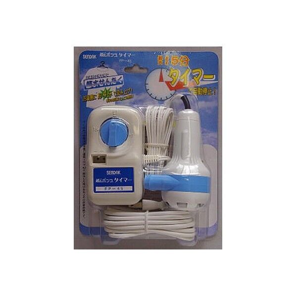 Ms. ポンプ タイマー