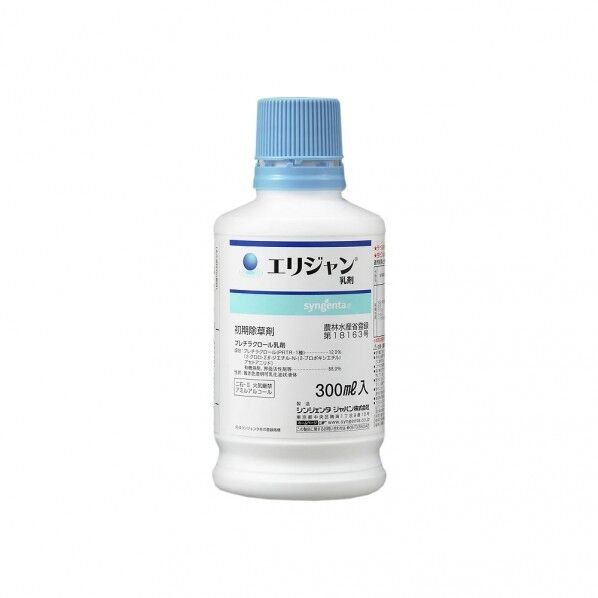 農薬 シンジェンタ エリジャン乳剤 300mL 1個