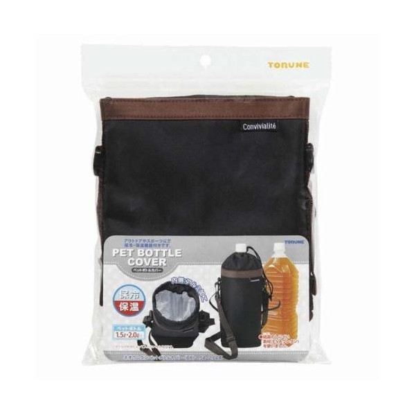 ネオウレタン ペットボトルカバー(1.5L・2L用)