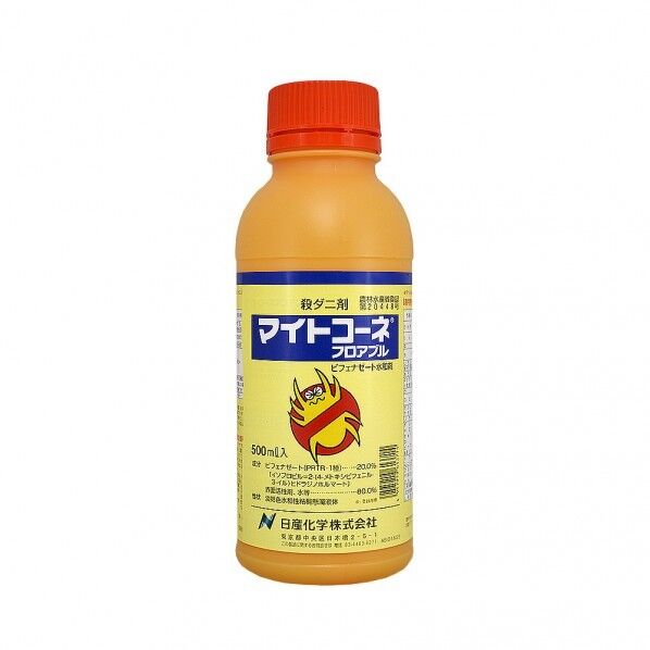 農薬 マイトコーネフロアブル 500ml 1個