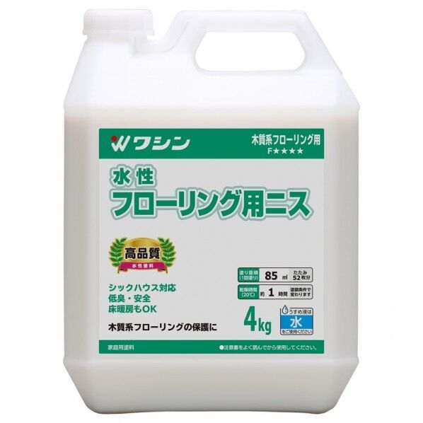 和信ペイント 和信 #801053 水性フローリング用ニス 艶有4kg #801053 1個