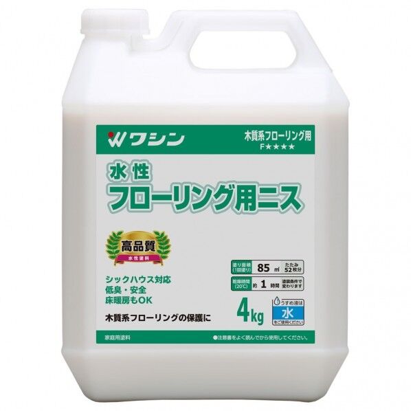 和信ペイント 和信 #801053 水性フローリング用ニス 艶有4kg #801053 1個...