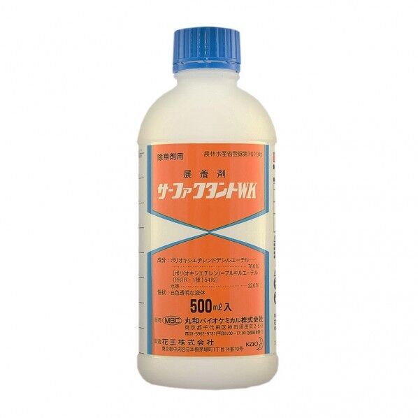農薬 丸和バイオ サーファクタントWK 500ml 1個