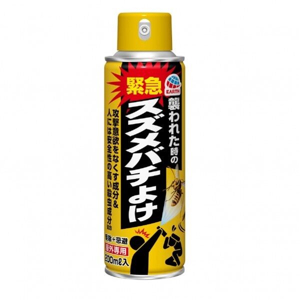 アース製薬 アースG 緊急スズメバチよけスプレー 200ml 1個