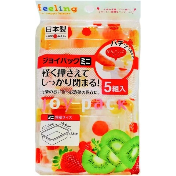 feeling ジョイパック