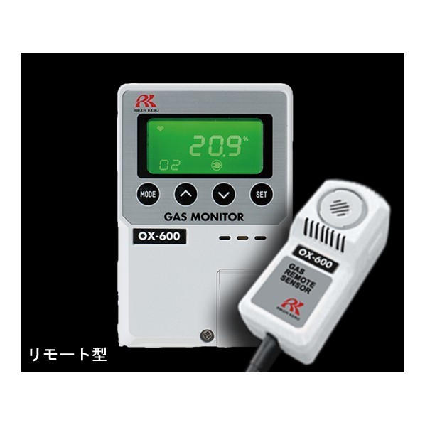 小型酸素モニター リモート10m型(AC電源仕様) 1-7996-14 1