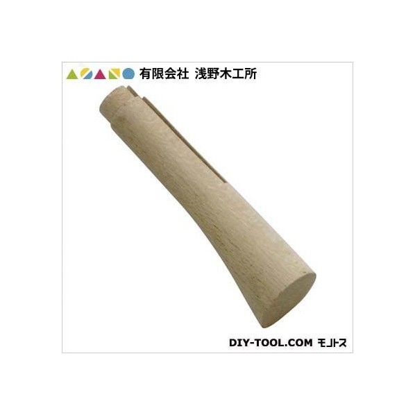 鉈柄地型(本樫)