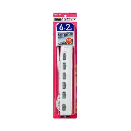 2m WLS-LY62EB(W)