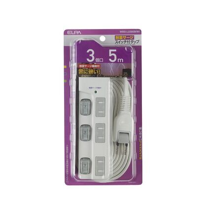 LEDランプスイッチ付タップ 耐雷サージ機能付 3個口 5m WBS-LU305B(W) 1
