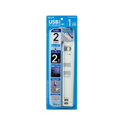 集中スイッチ付タップ USB2個口+コンセント2個口 1m WBS-USB2021SB 1
